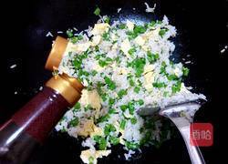 豆角饭的做法图解8