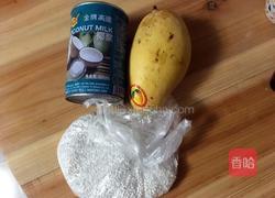椰浆芒果西米露的做法图解1
