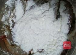 洋葱炒虾的做法图解2