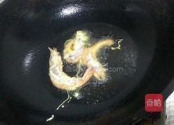 洋葱炒虾的做法图解4