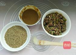 老北京烧饼的做法图解1