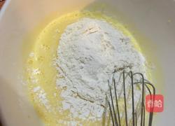 电饭锅柠檬蜂蜜蛋糕的做法图解8