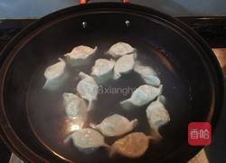 三鲜馅饺子的做法图解7