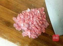 紫菜瘦肉汤的做法图解1