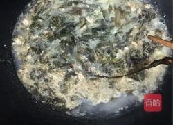 紫菜瘦肉汤的做法图解7