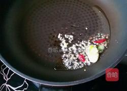 秘制辣椒酱的做法图解2