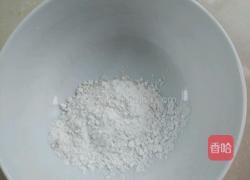 红烧鱼块的做法图解9