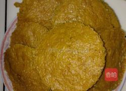 蒸苦荞粑粑的做法图解3