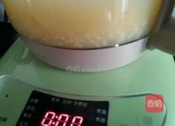 山药南瓜粥的做法图解4