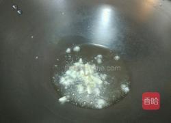 青椒炒茄子的做法图解4