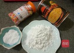 黄金玉米烙的做法图解1