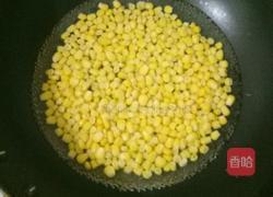 黄金玉米烙的做法图解2