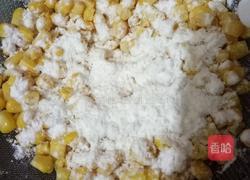 黄金玉米烙的做法图解3