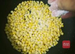 黄金玉米烙的做法图解8