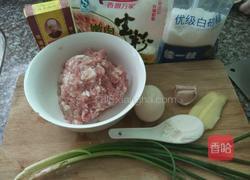 肉圆子的做法图解1