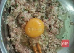 肉圆子的做法图解7