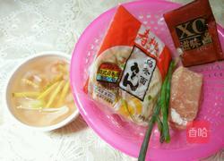 乌冬面的做法图解1