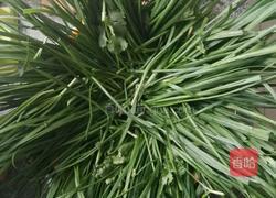 韭菜粉丝盒子的做法图解1