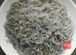 韭菜粉丝盒子的做法图解2