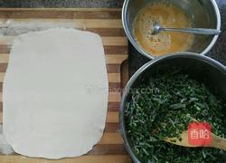 韭菜粉丝盒子的做法图解6