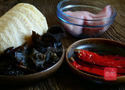 四川鱼香肉丝的做法图解1