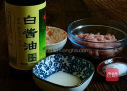 四川鱼香肉丝的做法图解3