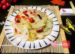 酸辣大白菜的做法图解8