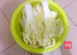 酸辣大白菜的做法图解1