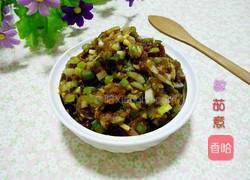 猪肉大葱饺子馅的做法图解8