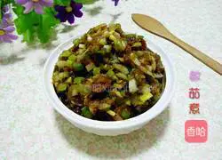 Illustration of how to make pork and green onion dumpling stuffing 8