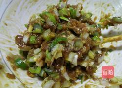猪肉大葱饺子馅的做法图解7