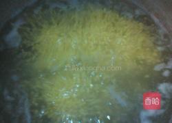 绿豆南瓜汤的做法图解1