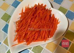 蒸胡萝卜丝的做法图解2