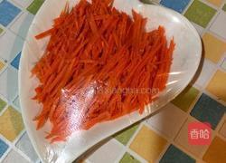 蒸胡萝卜丝的做法图解4