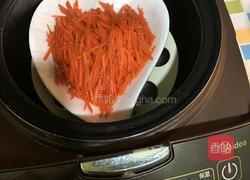 蒸胡萝卜丝的做法图解5