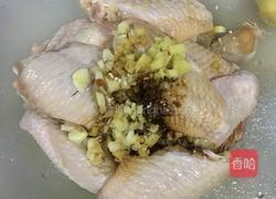 双椒鸡翅的做法图解2