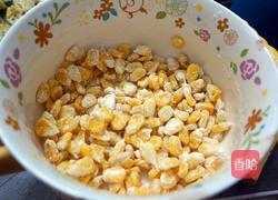 咸蛋黄焗玉米的做法图解5