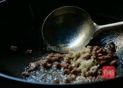 西湖牛肉羹的做法圖解8