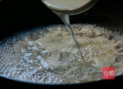西湖牛肉羹的做法图解10