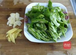 湖南小炒肉的做法图解4