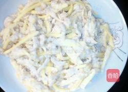 土豆面疙瘩的做法图解3