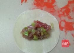香芹猪肉锅贴的做法图解3