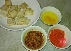 蟹黄豆腐煲的做法图解1