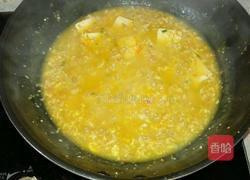 蟹黄豆腐煲的做法图解6