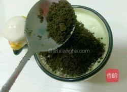 盆栽冰淇淋的做法图解11