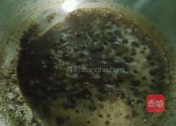 羊羹的做法图解2