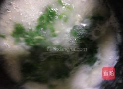 茼蒿蛋花疙瘩汤的做法图解4