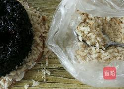 黑米糕的做法图解6