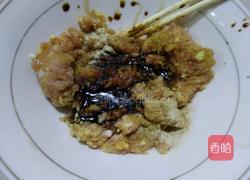 莲藕煎肉饼的做法图解3