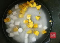 山药南瓜粥的做法图解3